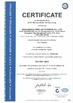 Porcellana Guangzhou Frey Auto Parts Co., Ltd. Certificazioni