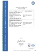 Porcellana Guangzhou Frey Auto Parts Co., Ltd. Certificazioni